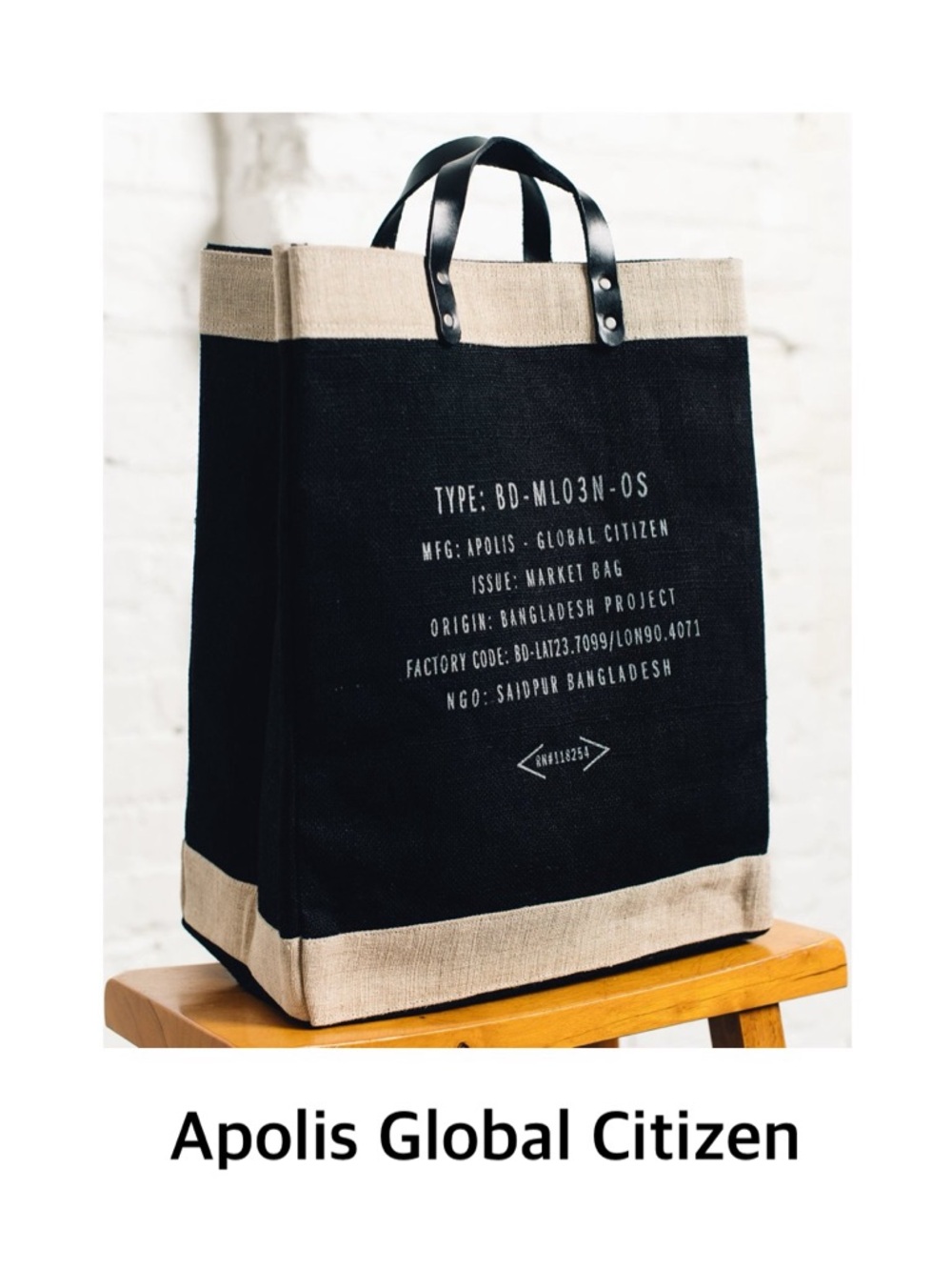 Apolis X Compass Global Citizen Vegan, Hand-Crafted Leather Strap Market Bag